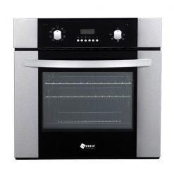 Lò nướng Arber AB-LN65L