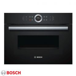 Lò nướng BOSCH CMG633BB1