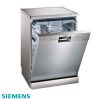 Máy rửa bát độc lập Siemens SN25N882EU