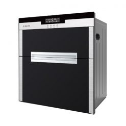 Máy sấy bát Malloca MDC-11L